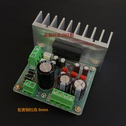 功放散熱片 大功率 鋁散熱片 大功率功放鋁型材散熱片 歷史價格詳細信息