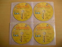 ※隨緣※絕版 華博多媒體．蔡幸娟：媽媽情歌：轉一圈《一片裝》CD片 ㊣正版㊣值得收藏/光碟正常/裸片包裝．一片裝150元 歷史價格詳細信息