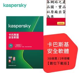 ┌CC3C┐排單BENQ MH535 FULL HD 投影機 3500ANS 歷史價格詳細信息