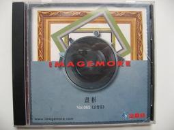 富爾特圖庫：物件2000 人物系列4 ~二手 歷史價格詳細信息