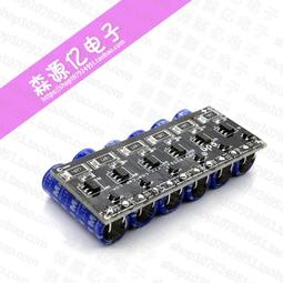 超級法拉模組 16V20F低溫啟動器 2.7V120F法拉電容 20v16f組合 歷史價格詳細信息