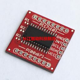 1104天然琥珀原礦琥珀香珀蜜蠟大塊料278G血琥珀原礦老松香(緬甸血琥珀) 歷史價格詳細信息