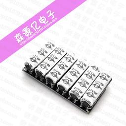 W68-1119 for 新小型模組 16V1F 16V1.6F 16V2F法拉電容模組 2.7V10F超級電容器 歷史價格詳細信息