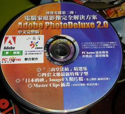 文鼎歐式銑床自動走刀器110v 260-X軸 通用立式進刀器配件 走刀器 歷史價格詳細信息