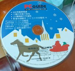 100種手作經典三明治【金石堂】 歷史價格詳細信息