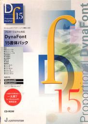 日本空運正版景品 鬼滅之刃 卡通版 炭治郎 布偶 娃娃 絨毛玩具 填充玩具 FuRyu 歷史價格詳細信息