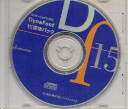 日本空運正版景品 鬼滅之刃 卡通版 炭治郎 布偶 娃娃 絨毛玩具 填充玩具 FuRyu 歷史價格詳細信息