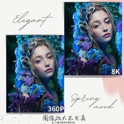 【圖片】Linux 虛擬主機、cpanel 網站空間租賃，一年800 每季200元，在學學生一學期600 歷史價格詳細信息