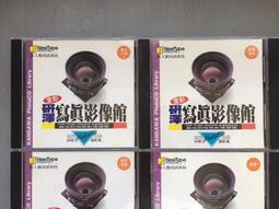 新人類密碼：阿乙莎帶你回歸本源，完成身體晶化，創造五次元新文明【金石堂】 歷史價格詳細信息
