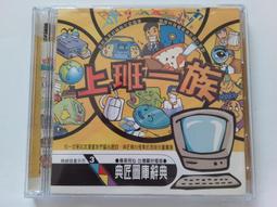 匠族進口鋼美髮剪刀 6寸440C理髮剪刀 髮型師專用無痕牙剪打薄剪 歷史價格詳細信息