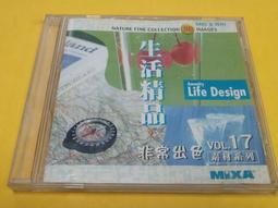 (J70)二手DVD~【鋼之煉金術師】日本卡通動漫~兩片合售/試播如圖~ 歷史價格詳細信息