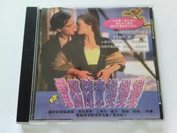 [福臨小舖](典匠圖庫 精緻插畫系列3 上班一族 典匠資訊 正版電腦軟體) 歷史價格詳細信息