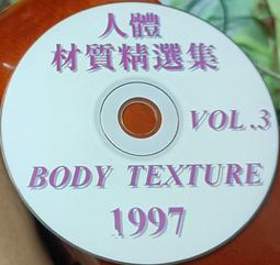 【精選】人體工學椅子電腦椅家用學習久坐舒適可躺護腰辦公座椅宿舍電競椅~營業中可開發票 歷史價格詳細信息