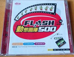flash4 動態網頁基礎 巨匠 歷史價格詳細信息