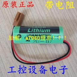 SANSO 可面交 歷史價格詳細信息