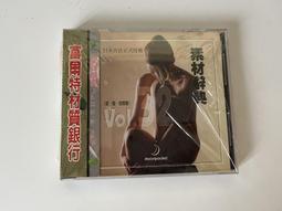 富爾特圖庫：物件2000 人物系列4 ~二手 歷史價格詳細信息