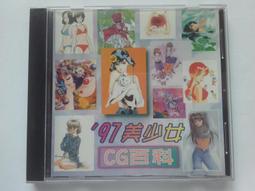 [福臨小舖](永遠の流行歌 ~はやりラた~ (1) 附1本歌本 正版CD) 歷史價格詳細信息