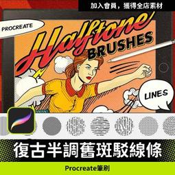 斑駁復古新中式陶罐侘寂風裝飾品擺件玄關電視櫃插花水培陶瓷恙股 歷史價格詳細信息