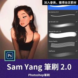 厚塗神技： 超人氣插畫家神慶教你畫白髮美男子 歷史價格詳細信息