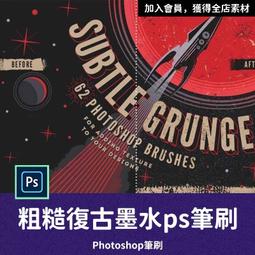 PS4 質量效應 仙女座 Mass Effect Andromeda 亞版 英文版 公司貨 全新圖如 歷史價格詳細信息