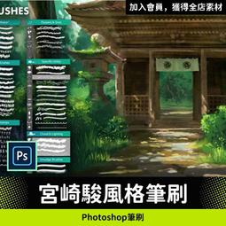 厚塗神技： 超人氣插畫家神慶教你畫白髮美男子 歷史價格詳細信息