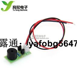 致愛麗絲。金鍊箭頭小方包【RB16-087PE】愛戀桃 RebeccaBonbon日本狗頭包 歷史價格詳細信息