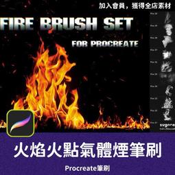 PRO37- 血跡筆刷 噴血筆刷 潑灑筆刷 Procreate筆刷 Photoshop筆刷 ipad筆刷 歷史價格詳細信息