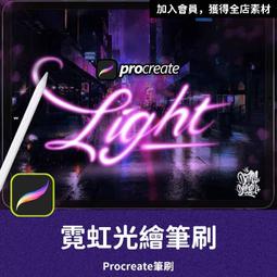 PRO38- 復古網點筆刷 美式畫筆筆刷 Procreate筆刷 Photoshop筆刷 ipad筆刷 歷史價格詳細信息