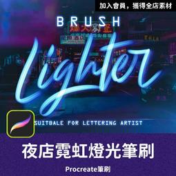 PRO39- 波普網點筆刷 印刷顆粒筆刷 雜質筆刷 Procreate筆刷 Photoshop筆刷 ipad筆刷 歷史價格詳細信息