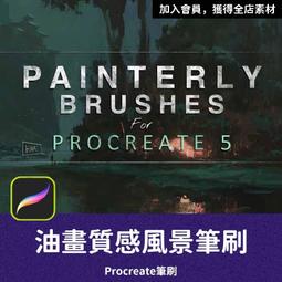 PRO37- 血跡筆刷 噴血筆刷 潑灑筆刷 Procreate筆刷 Photoshop筆刷 ipad筆刷 歷史價格詳細信息