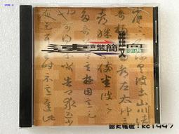 簡繁200色專業彩鉛彩色鉛筆水溶性手繪涂色繪畫專用素描-默認最小規格價錢  其它規格請諮詢客服 歷史價格詳細信息