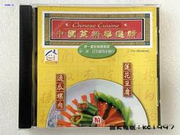 中國腦膠質瘤臨床管理指南.2020 9787117301978 國家神經系統疾病臨床醫學研究中心 國家神經系統疾病醫療質 歷史價格詳細信息