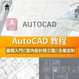 全屋定 制入戶門電視背景牆客廳一體門簡約護牆板隱形門 歷史價格詳細信息