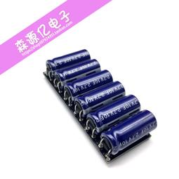 法拉電容模組16V1.6F超級電容2.7V10F 16V1F 16V2F後備電源電池 歷史價格詳細信息