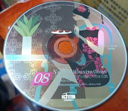 糖畫制作視頻教程U盤自學手工熬糖糖畫制作廟會市集擺攤通用U盤版 歷史價格詳細信息