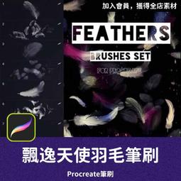 PRO43- 美式素描筆刷 手繪線條線稿筆刷 鉛筆筆刷 Procreate筆刷 Photoshop筆刷 ipad筆刷 歷史價格詳細信息