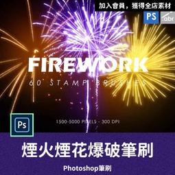 PS170 十七年壹圓 貴州省政府造 銀幣紀念章 不保真 假幣 直徑約39mm 重量約26.8g 歷史價格詳細信息