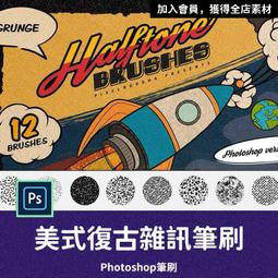 PS179 中國 袁世凱 貳角.貳毫銀幣 共12枚壹標.成分不明 假幣  不保真-參考品 歷史價格詳細信息