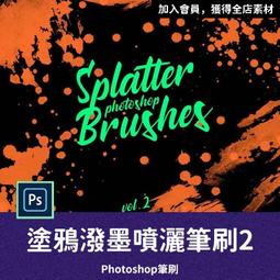 塗鴉筆 bdsm 身體皮膚 情趣彩繪 可水洗可擦文字筆 人體彩繪 成人玩具 情趣用品│情趣職人 歷史價格詳細信息