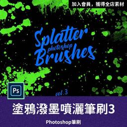 PS231 蔣公九秩 六十五年65年 誕辰紀念銀章 PCGS MS66 歷史價格詳細信息