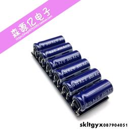 法拉電容模組16V1.6F超級電容2.7V10F 16V1F 16V2F後備電源電池 歷史價格詳細信息