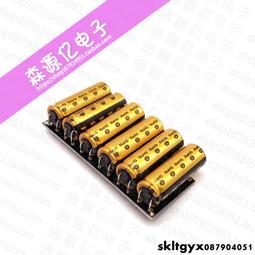 法拉電容模組16V1.6F超級電容2.7V10F 16V1F 16V2F後備電源電池 歷史價格詳細信息