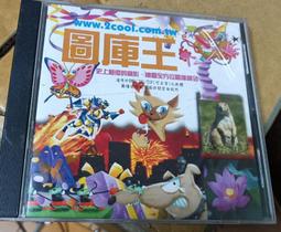 圖庫--滿漢大餐--中華料理--CD2~二手 歷史價格詳細信息