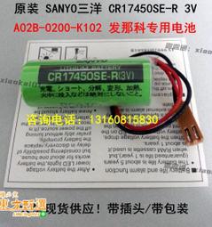 原裝SANYO三洋PLC-XU1000/XU1000C/XU1100/XU1100C投影機儀燈泡 歷史價格詳細信息