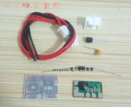 (焊接練習)帶反接保護電子骰子套件LED骰子 趣味製作diy電子散件 171-03584 歷史價格詳細信息