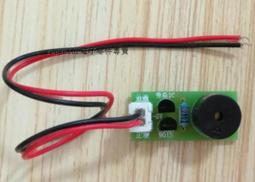 致愛麗絲。金鍊箭頭小方包【RB16-087PE】愛戀桃 RebeccaBonbon日本狗頭包 歷史價格詳細信息