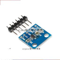 MCP4725 數模轉換 數模轉換 I2C介面 DAC模組 217-00189 歷史價格詳細信息