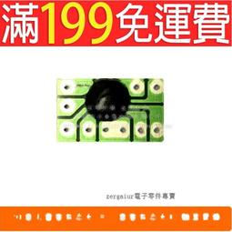 IC音樂說故事大台4輪挖土機+砂石聯結車(怪手可360旋轉)(5832) 歷史價格詳細信息