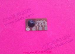 IC音樂說故事大台4輪挖土機+砂石聯結車(怪手可360旋轉)(5832) 歷史價格詳細信息