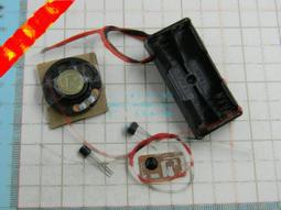 (焊接練習)帶反接保護電子骰子套件LED骰子 趣味製作diy電子散件 171-03584 歷史價格詳細信息